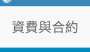 [photo](media:AgADBQADGKgxG0ZvmFfFGyzQhWf4q_ND1jIABHOmIxOdZmUhk2gAAgI@telegram)