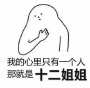 [photo](media:AgADBQADGKgxG2RGEVesIBugtPXda_QMzDIABEUnlMCK1Aaa3DsAAgI@telegram)