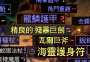 [photo](media:AgADBQADGKgxG2uOWVUmQipGDSH4lahD1jIABPY__I4s8B7FE2ABAAEC@telegram)