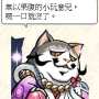 [photo](media:AgADBQADGKgxGwmOMFa2xBZkmKWV-TiD0DIABH76zijiUe56Ag0DAAEC@telegram)