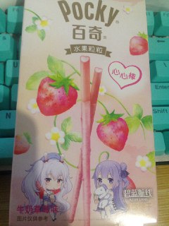 [photo](media:AgADBQADGKkxG4t5UFY-A14HJ5NcVpSEAjMABAEAAwIAA20AAzg0BQABFgQ@telegram)