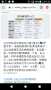 [photo](media:AgADBQADGKkxG5rCQVeXkUKJLHwH_jlU2zIABFZOR3h84UEjNUwBAAEC@telegram)