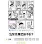 [photo](media:AgADBQADGagxG1PNaFbcnLxwit-0BDJKyjIABIrlDUad_YwJfZ0BAAEC@telegram)
