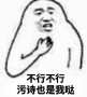 [photo](media:AgADBQADGagxG2RGEVeDCBrSAAGule1XDswyAARf6pZlwEuJ--E7AAIC@telegram)