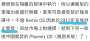 [photo](media:AgADBQADGagxG56QcVSPid68xWdjSFM11TIABIqAkvuXE_ZuK2QDAAEC@telegram)