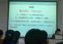 [photo](media:AgADBQADGagxG6-RWFbYuQfct0olq0-A0DIABCqi4eqP-JJaN5AAAgI@telegram)