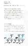 [photo](media:AgADBQADGagxG7_lIFbhsFgJcZCGqbMnyjIABJZ8ibJBZoFbDskBAAEC@telegram)