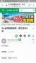 [photo](media:AgADBQADGagxG886gFVoHu4JwLPmqso21TIABF2UJ9HTP-lMwH4BAAEC@telegram)