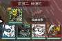 [photo](media:AgADBQADGagxGwntsFbHhu5ibe2fEqKD0DIABN-45U9F784kOG8DAAEC@telegram)