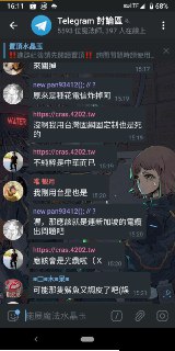[photo](media:AgADBQADGakxG2pcMFfQEIgXPG9UQr-D-TIABAEAAwIAA20AA9zRAgABFgQ@telegram)