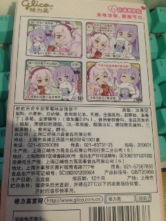 [photo](media:AgADBQADGakxG4t5UFZP4qyzbcKykV6w-TIABAEAAwIAA20AA_owBgABFgQ@telegram)