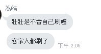 [photo](media:AgADBQADGakxG6UFIFW2SUhRYGsi6_S8JTMABAEAAwIAA20AA6tcAgABFgQ@telegram)