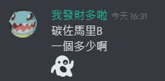 [photo](media:AgADBQADGakxG_UU6VcSIv-ExC_RcyuNAjMABAEAAwIAA20AA9MOAgABFgQ@telegram)
