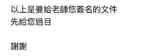 [photo](media:AgADBQADGaoxGwarUVRy0UbMSJWn-7MhGzMABAEAAwIAA20AA_YpAgABFgQ@telegram)