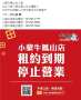 [photo](media:AgADBQADGqgxG-HggFYZY7vtyzXkBFUt1TIABDbvck13U11wOCACAAEC@telegram)