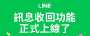 [photo](media:AgADBQADGqgxG5c7iVV5-4hMQc253HNj0zIABCHU-GXAnWE-npMAAgI@telegram)