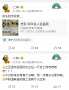 [photo](media:AgADBQADGqgxGwRaOVWN7gABiZFLkn1c8t8yAASEceiKE3RgS6pYAgABAg@telegram)