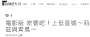 [photo](media:AgADBQADGqgxGyfbCFfLCqqFpcqM6TCo1jIABIGEbhsv76-xJ-8AAgI@telegram)