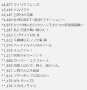 [photo](media:AgADBQADGqkxG12KsVWTbYS9E32tvPtm3jIABE-v7sqsHTJt0DUEAAEC@telegram)