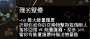[photo](media:AgADBQADGqkxG7QWQFSWhHOg2HcLEYZs3zIABKrOmHcPVSdjOq8CAAEC@telegram)
