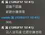 [photo](media:AgADBQADH6gxGxrN2Fcr56fTcgPssNRa0zIABEW42Nul8oICHQ8CAAEC@telegram)