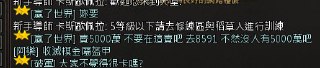 [photo](media:AgADBQADH6kxG3Od0Fbxm-A7e6EYGKGj-TIABAEAAwIAA20AA9q2AQABFgQ@telegram)