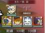 [photo](media:AgADBQADHKgxG-_vkVQ0RHGtobQgF30MzDIABFiG4Z0KyE-nNxUEAAEC@telegram)