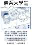 [photo](media:AgADBQADHKgxG0mrmVYo_dBPPh7omKVD1jIABEvLB5MMVatwWB8CAAEC@telegram)