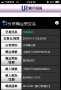 [photo](media:AgADBQADHKgxG1LweVTEp7L4XEknq_q50zIABDQrgcsBVwIFQeUAAgI@telegram)
