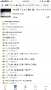 [photo](media:AgADBQADHKgxG4aIiVYxyKlBsVgyCi1m2zIABOM4gVhmf-5MDboAAgI@telegram)