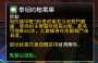 [photo](media:AgADBQADHKgxG93nCFVLo7QIks4fsWOx1jIABOknlxG6Dzv_Y0cCAAEC@telegram)