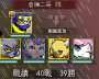 [photo](media:AgADBQADHKgxG_8--VQ4n1mlgOyiokt70DIABJgkxbN1Ae1NeRYCAAEC@telegram)