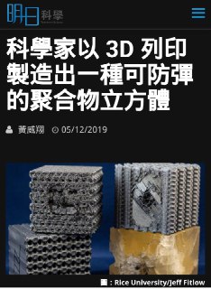 [photo](media:AgADBQADHKkxG2V4YVdf1puet_IcDEA2GzMABAEAAwIAA20AAxk2AQABFgQ@telegram)
