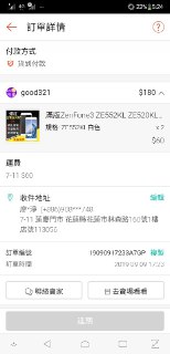 [photo](media:AgADBQADHKkxG7WusFdpj2YGP5IosuW5-TIABAEAAwIAA20AAxvPAgABFgQ@telegram)