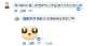 [photo](media:AgADBQADHagxG0fz4FY_QrBFf-xyob-c1jIABD9GMG_eEgrI-9QAAgI@telegram)