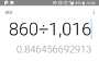 [photo](media:AgADBQADHagxG1LweVS_iVb_ENIfoL6u0zIABDCtEasQT6_swuMAAgI@telegram)