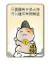 [photo](media:AgADBQADHagxG4hl-VdukX4Pfg0lTSqX0DIABFMOSd70dCABOYgBAAEC@telegram)