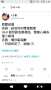 [photo](media:AgADBQADHagxGyySKVTysQ89Yg41aY980DIABKaoKtIdxu_oSiQEAAEC@telegram)