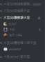 [photo](media:AgADBQADHqgxG1PXCVSNpG06BMATbTgr1TIABOv_yir3rEQ27hcDAAEC@telegram)