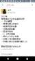 [photo](media:AgADBQADHqgxG4CPiFTUpiV_-Rh__Kgs1TIABDMyHE9LT7kdEnYDAAEC@telegram)
