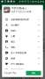 [photo](media:AgADBQADHqgxG5Jl4VSTRU7vte04cqx90DIABI4tgVd3ZMPSNAcCAAEC@telegram)