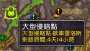 [photo](media:AgADBQADHqgxG6iwKVfrw8wbsRQqXoqm1jIABOAMLgHfYMtSXQoBAAEC@telegram)