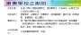 [photo](media:AgADBQADHqgxGw7JqFU9SF88_BRRXVY11TIABC3Xu1LWPRCml5cBAAEC@telegram)