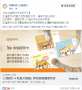 [photo](media:AgADBQADHqgxGx9UEFWYbVdCKXOqGo5B1jIABC6gYBbQA-0aFT4BAAEC@telegram)