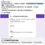 [photo](media:AgADBQADHqgxGxynwVSGFpzTU2u5ObCb1jIABB-TCo6WZKBPMxkCAAEC@telegram)