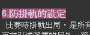[photo](media:AgADBQADHqkxGw9lwVeJjchU0BShvPx-3zIABECkcwABf3_k4DQmBQABAg@telegram)