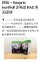 [photo](media:AgADBQADHqkxGzxZAAFUuuYbrjNBxS5bUdsyAATW5xkgRv8wXwcuBAABAg@telegram)