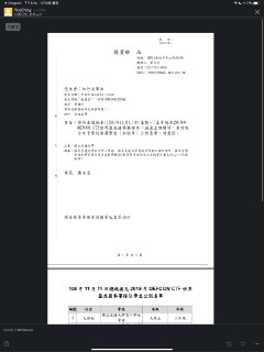 [photo](media:AgADBQADHqoxGxWRKVbZcpJGD66_l3KDAjMABAEAAwIAA20AAyYEBQABFgQ@telegram)