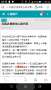 [photo](media:AgADBQADI6gxG207mFRr7771f2puUZ-D0DIABNC7Kx5KF43iGOkBAAEC@telegram)