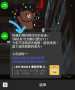 [photo](media:AgADBQADI6gxG2LEMVdwGpYtvQtN3sub1jIABH_T5vzRbrSAyuMDAAEC@telegram)